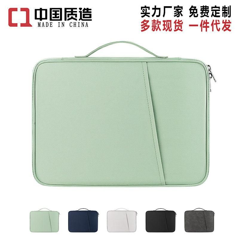 ipad tablet computer bag protective case 12.9 inch 10.8 storage bag portable liner bag Noble blue 12.9-13 inch universal