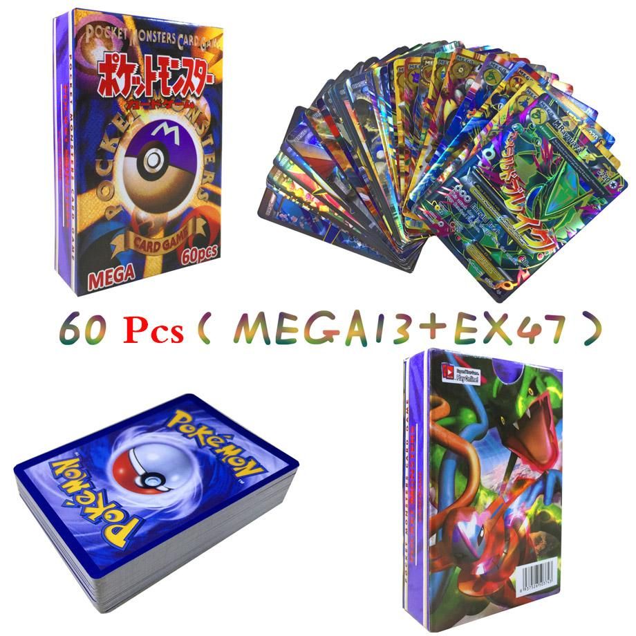 70PCS GX MEGA EX Cards Per Random Box New POKEMON Card