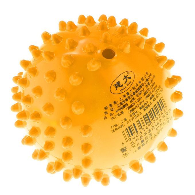 4 Inch Multi-Color PVC Knobby Bouncy Ball  Kids Babies Yellow