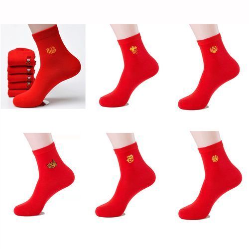Women And Men Red Socks