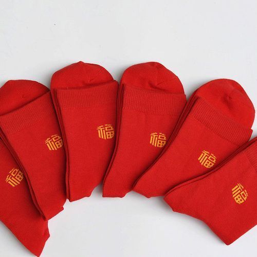Women And Men Red Socks