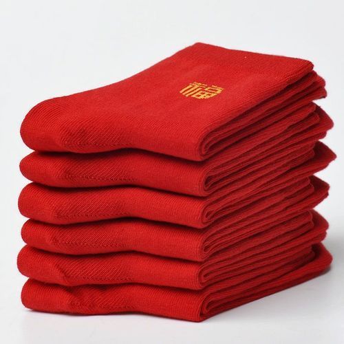 Women And Men Red Socks