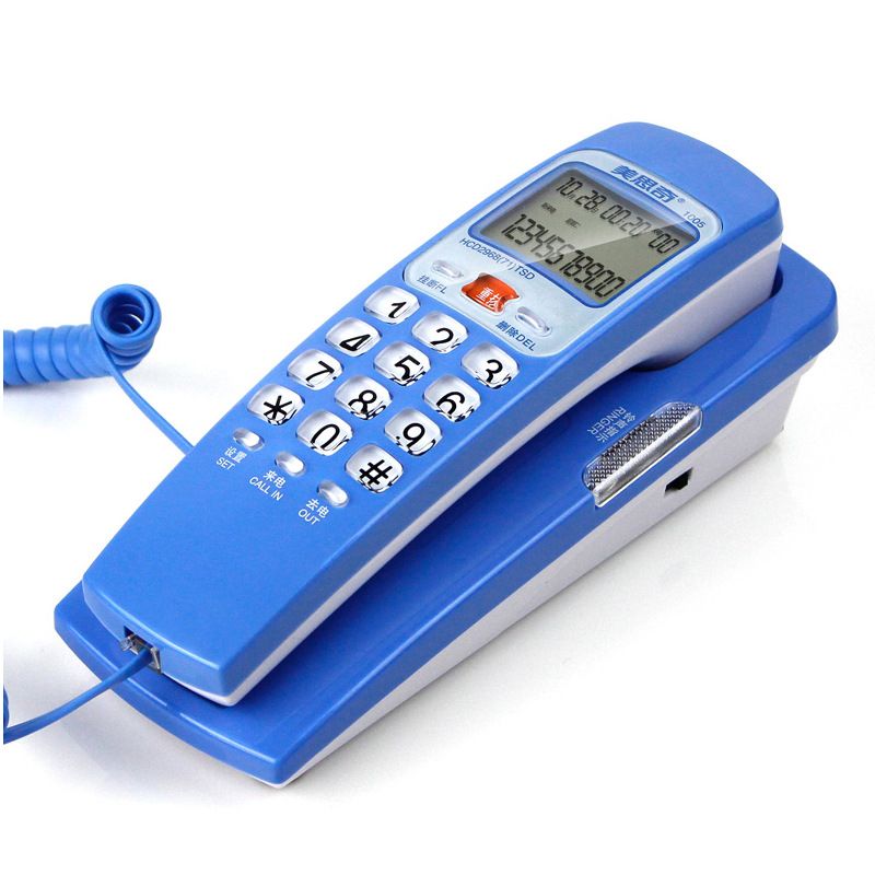 Wholesale Meisiqi (MSQ) 1005 Telephone Small Home Hotel