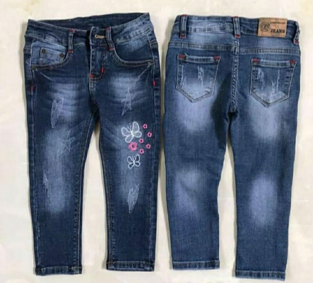 Girl's Denim Trouser
