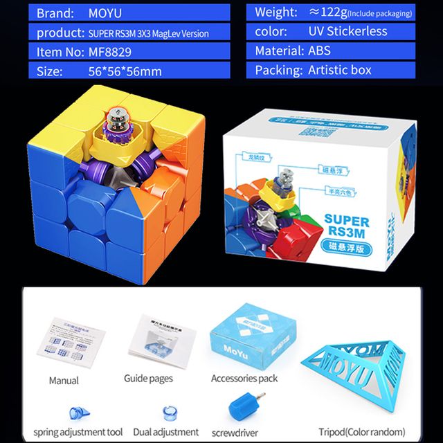 MoYu Super RS3M Maglev Ball Core 3x3 Magnetic Magic Cube