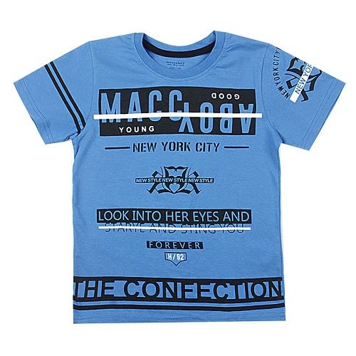 Maccaboy Cool Shirt - Blue
