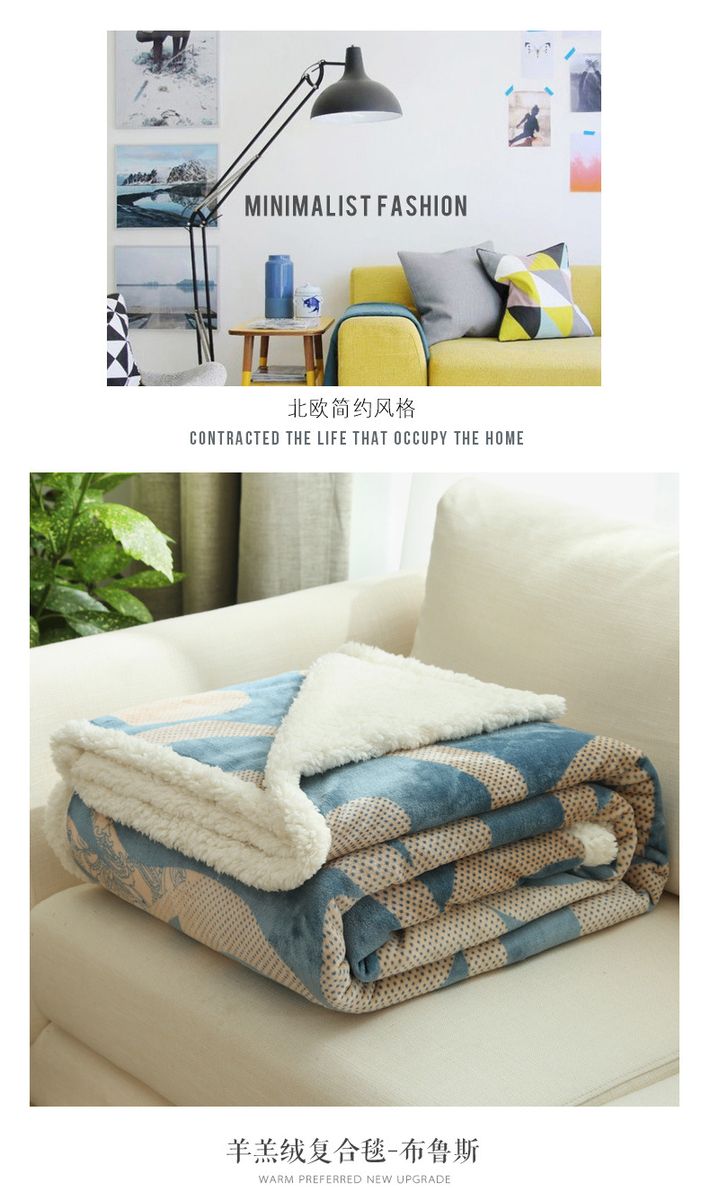Flannel Blanket,Warm Breathable Cotten Blanket,90*120*3cm