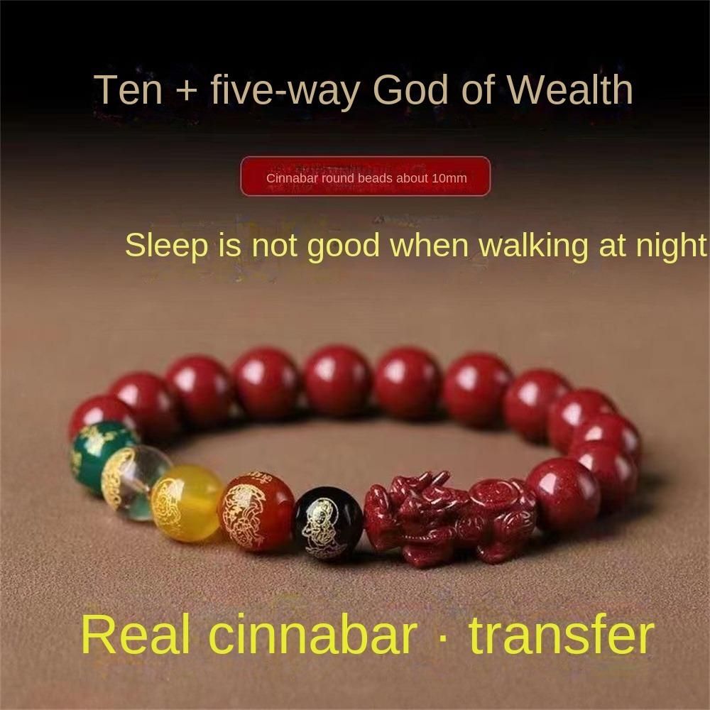 Cinnabar Feng Shui 5 Way God of Wealth Bracelet - for both men and women
