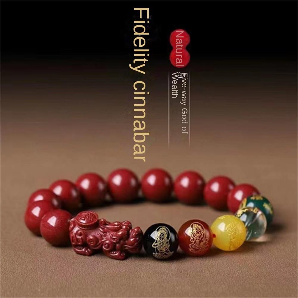 Cinnabar Feng Shui 5 Way God of Wealth Bracelet - for both men and women