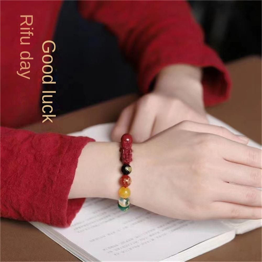 Cinnabar Feng Shui 5 Way God of Wealth Bracelet - for both men and women