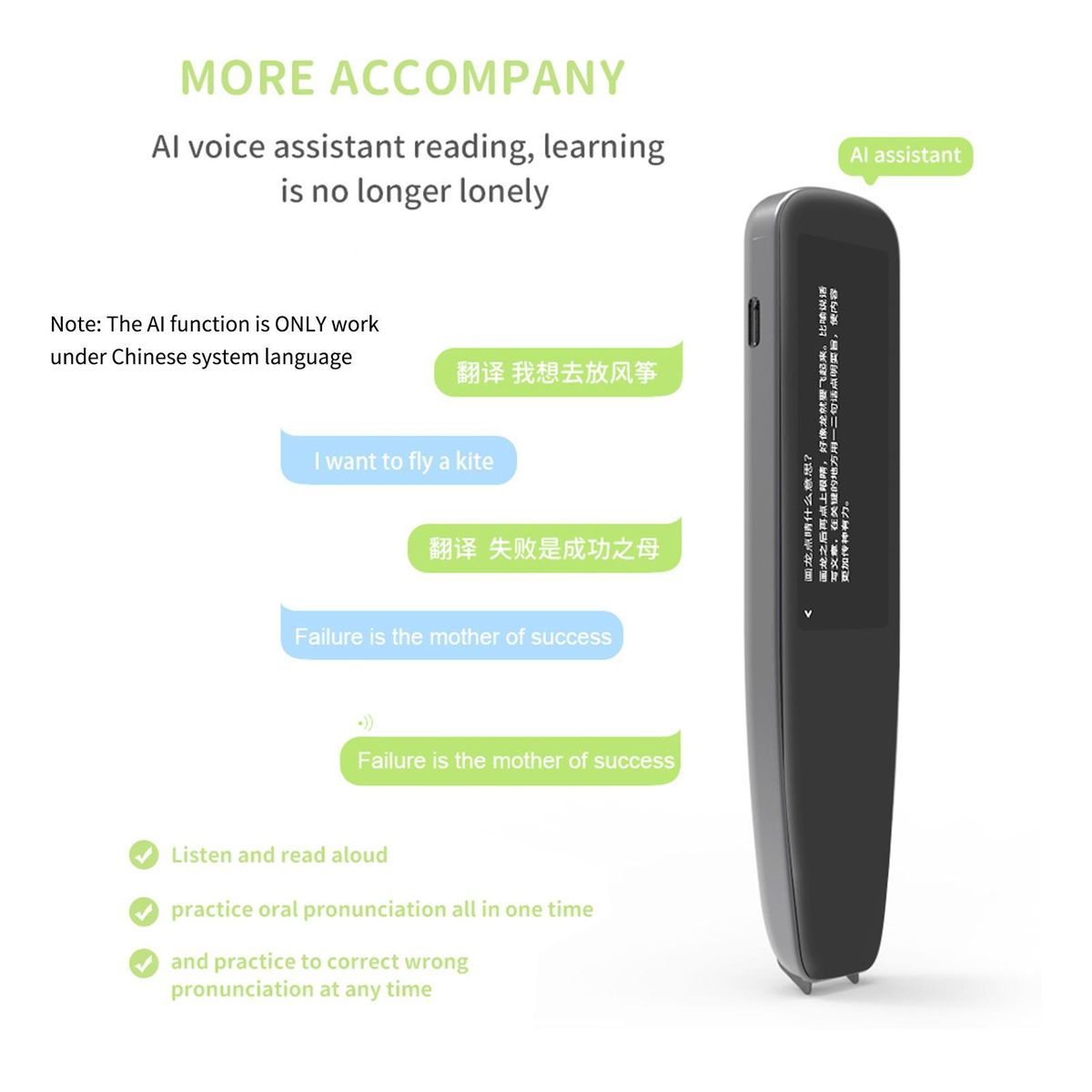 DOSMONO Dictionary Translation Pen Scanner Text Scanning Reading Translator Device Multilingual Scanner WiFi/Hotspot Connection/Offline Recording Pen Support 112 Languages Chinese/English/Japanese/Korean Voice Translation Rec