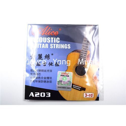 Complete Set Of Acoustic Box Guitar Strings With Plectrum