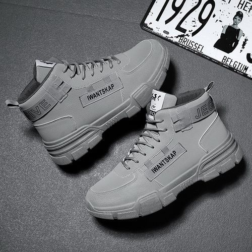 Men Winter Martin Boots(Grey)