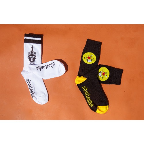 Socks Bundle