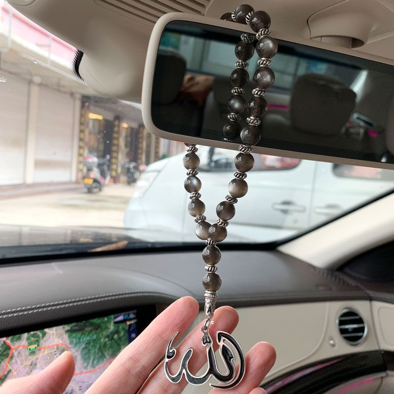 Allah Car Rear View Mirror Islam Car Pendant Hanging