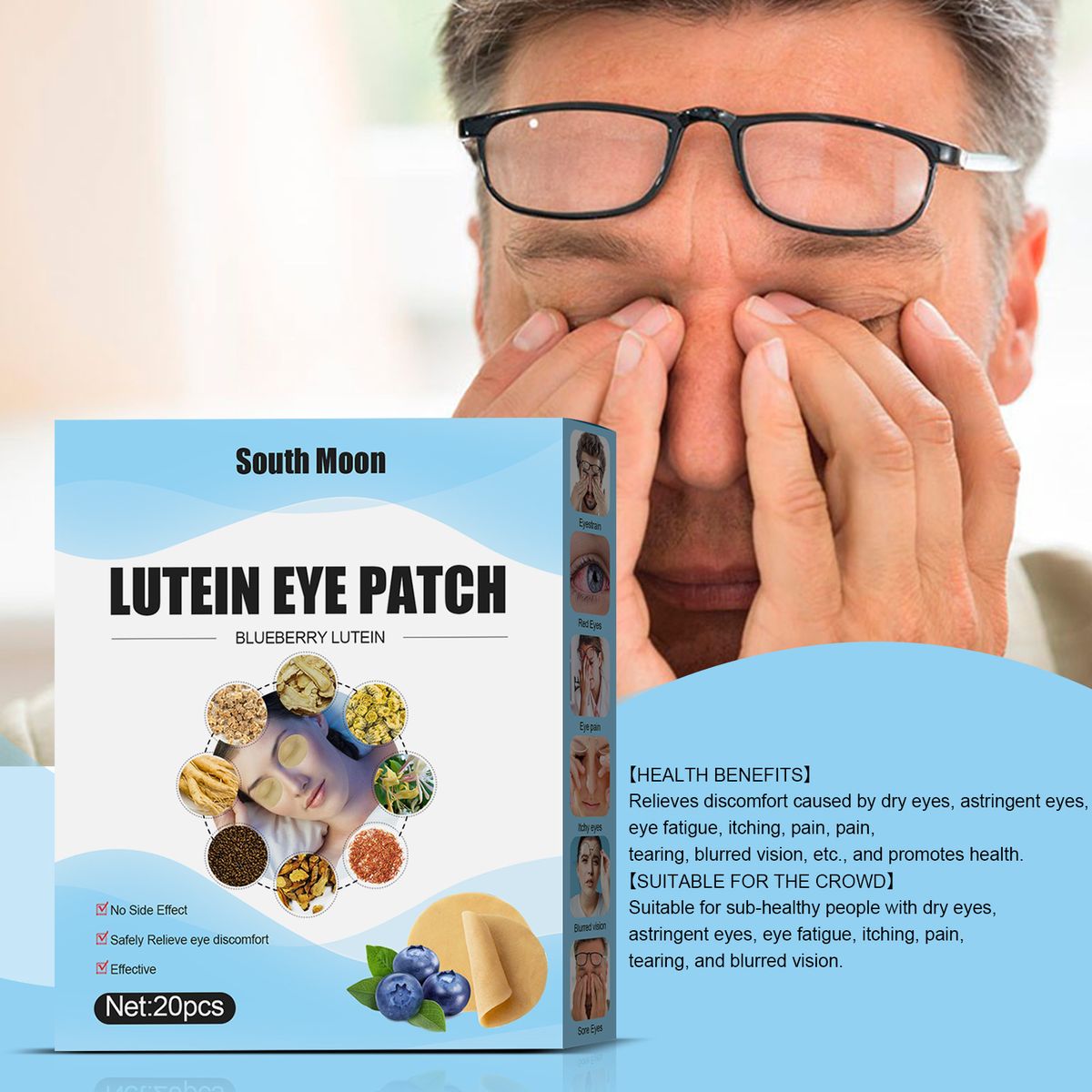 20Pcs Lueberry Lutein Eye Pad Relief Eye Fatigue Discomfort