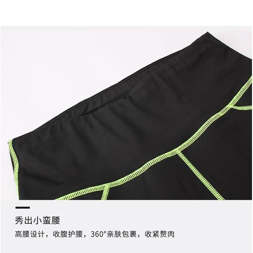 Women's Training Pants High Waist Pockets Fitness Running Pants