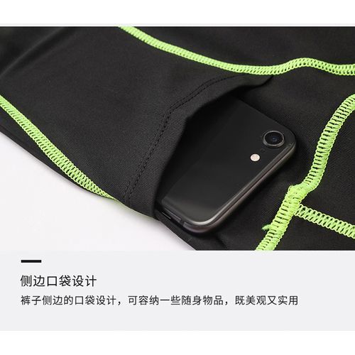 Women's Training Pants High Waist Pockets Fitness Running Pants