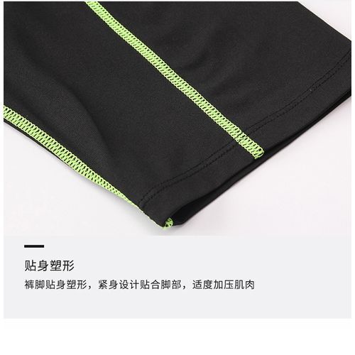 Women's Training Pants High Waist Pockets Fitness Running Pants