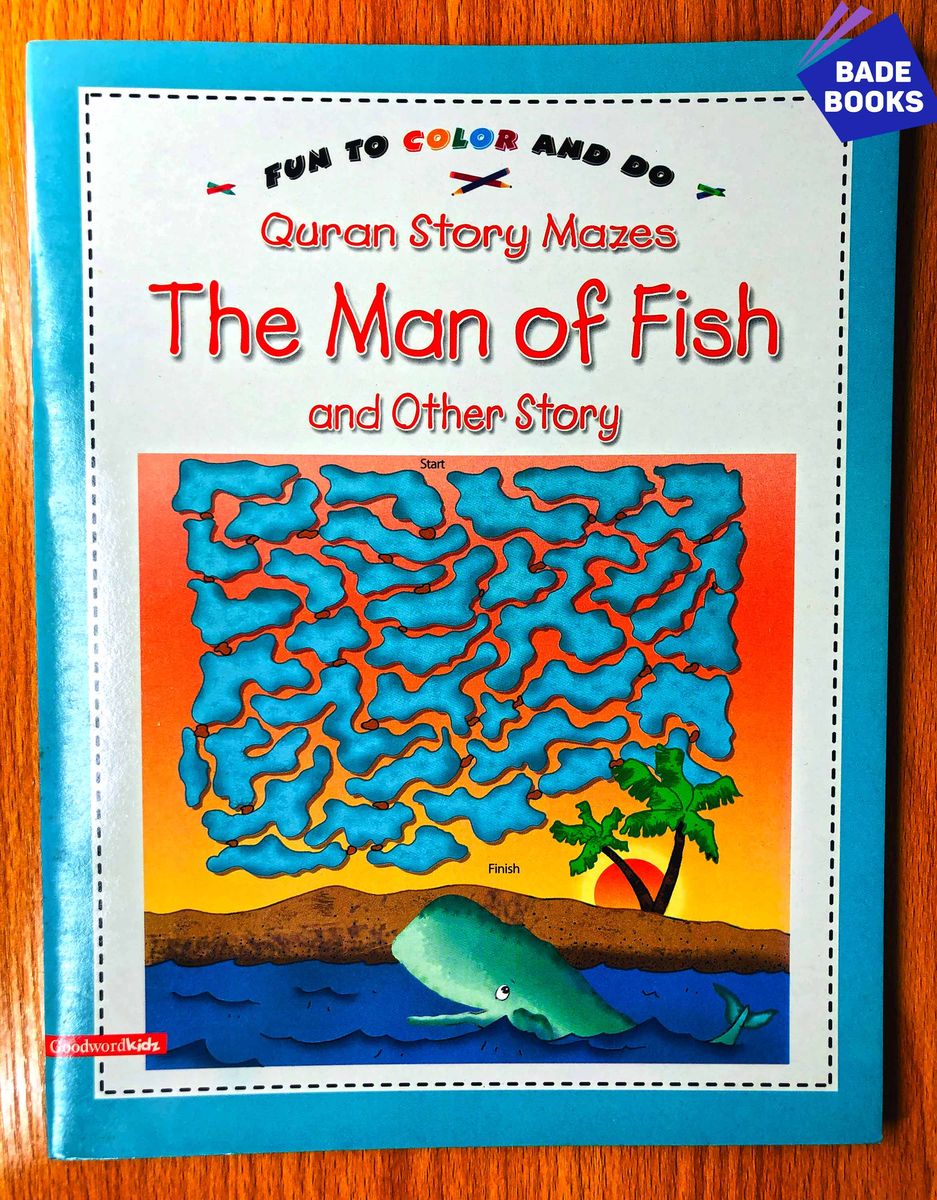 Quran Story Mazes (The Man Of Fish) Ages 5+
