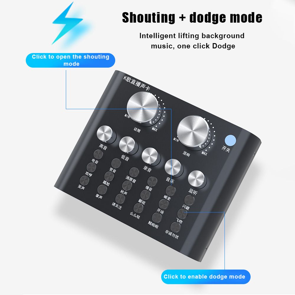 V8a2 Sound Card Set Mobile Desktop Computer Singing Live Special Equipment