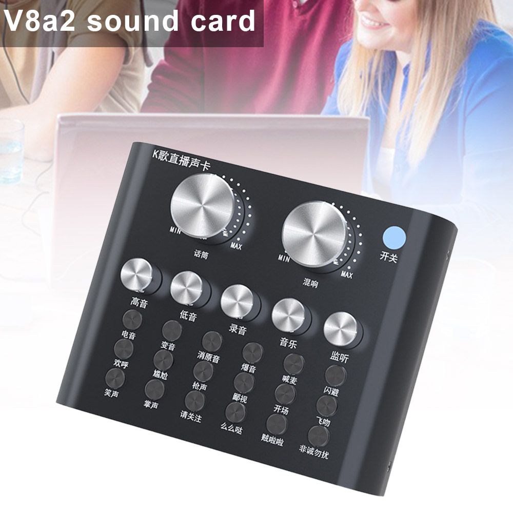 V8a2 Sound Card Set Mobile Desktop Computer Singing Live Special Equipment