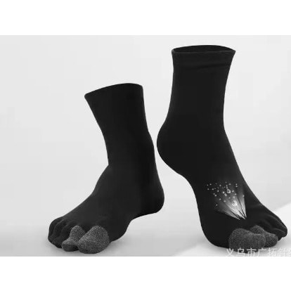 Five Toes Running Socks - Black