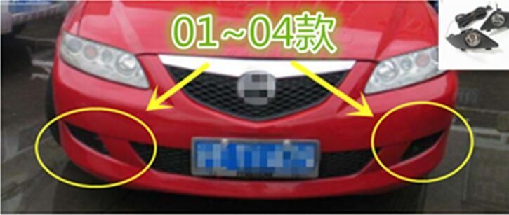 For Mazda 6 M6 2001 2002 2003 2004 Fog Lamps Assembly Harness Anti Fog Lamps