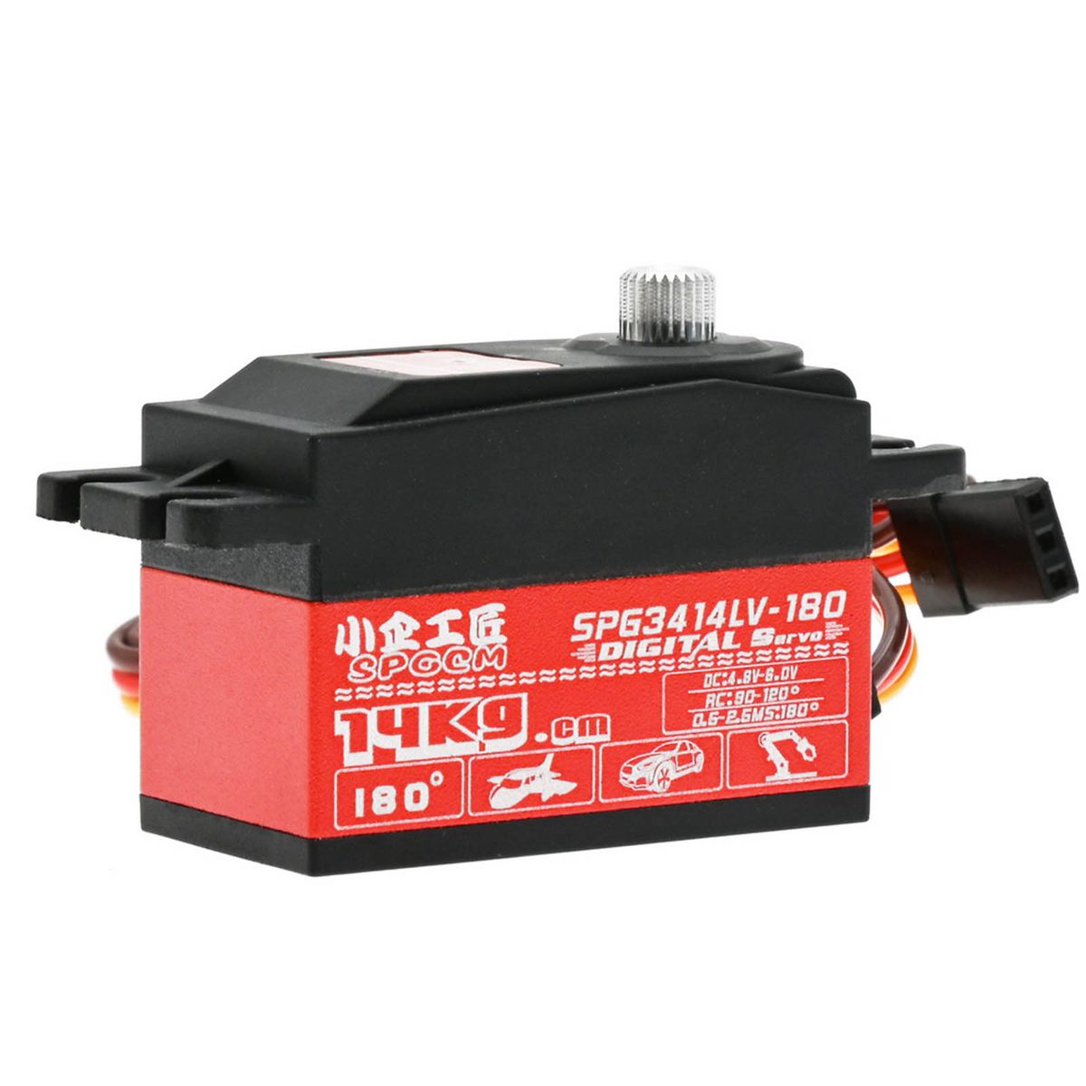 14KG Digital Servo Full Metal Gear,High Torque Servo Motor For RC