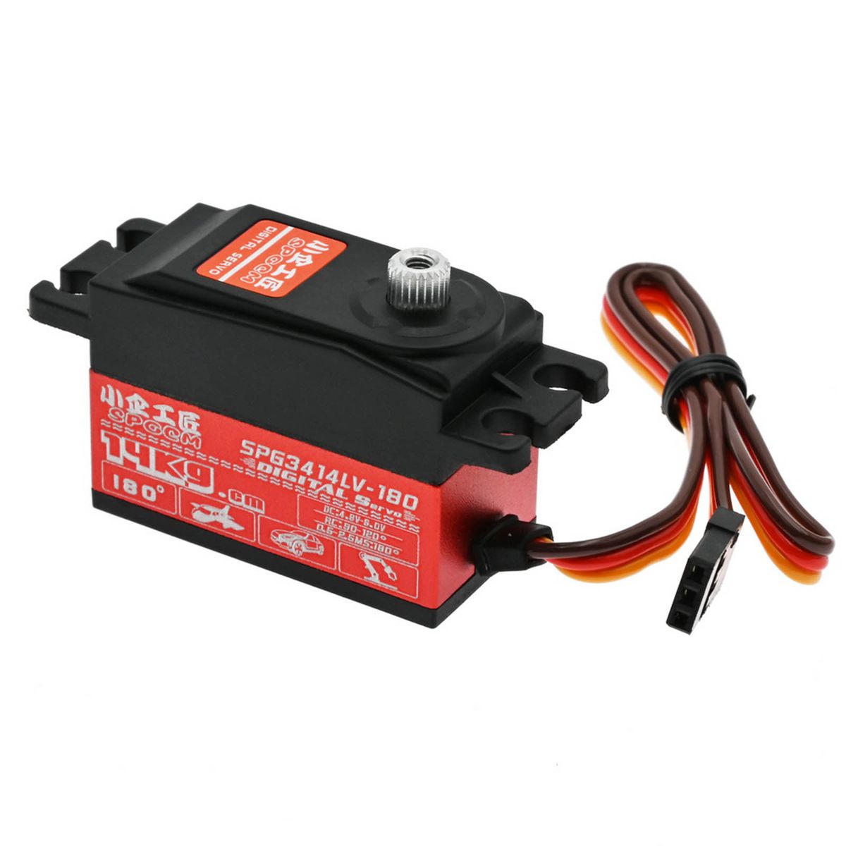 14KG Digital Servo Full Metal Gear,High Torque Servo Motor For RC