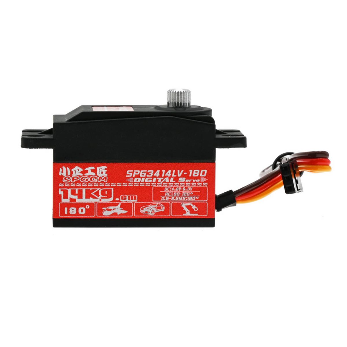 14KG Digital Servo Full Metal Gear,High Torque Servo Motor For RC