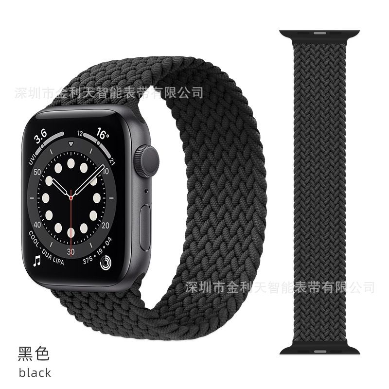 Braided Watch Band Strap For Apple Watch 42/44mm
