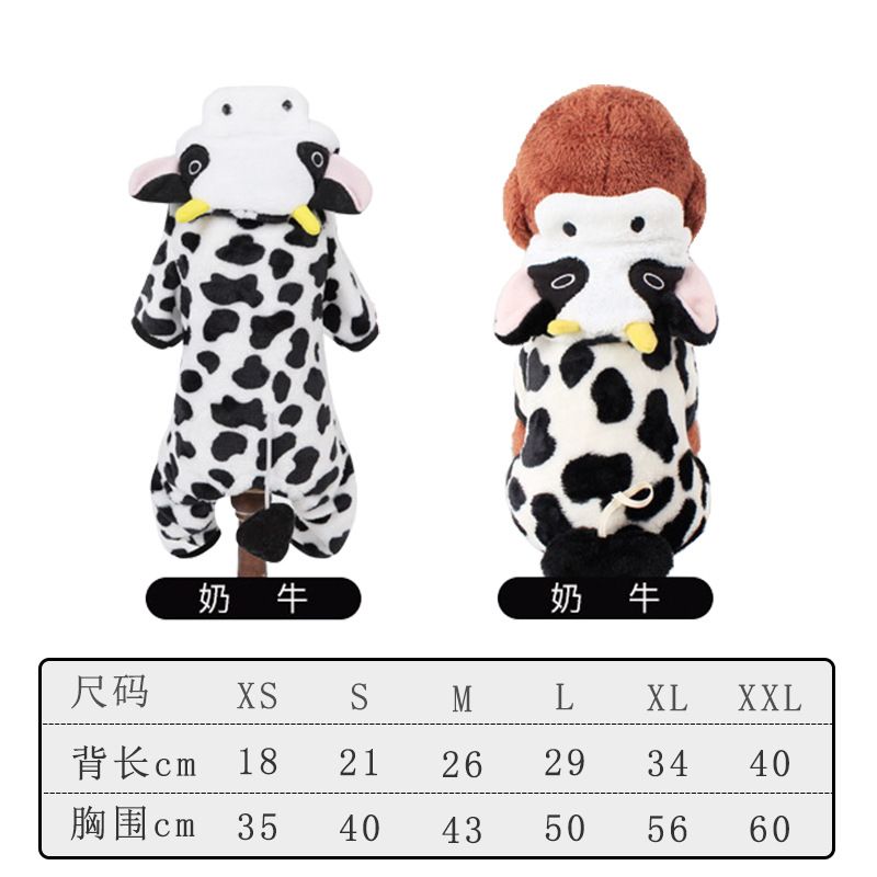 Wholesale Dog Clothes Winter Warm Pet Cat Clothes Teddy