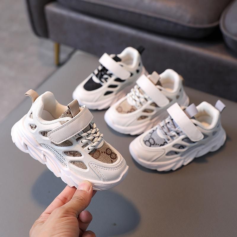 Kids Sneakers Boys Shoes 1-5 years old gray