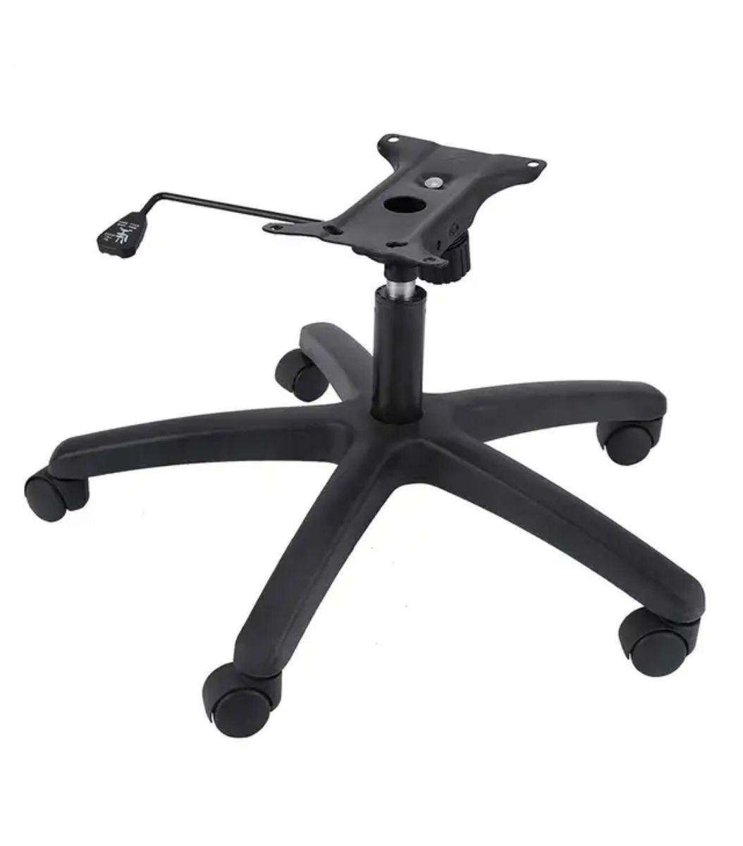 Complete Base Of Ergonomic Office Chair