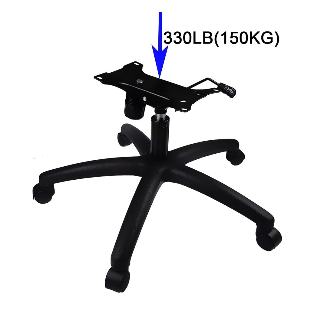 Complete Base Of Ergonomic Office Chair