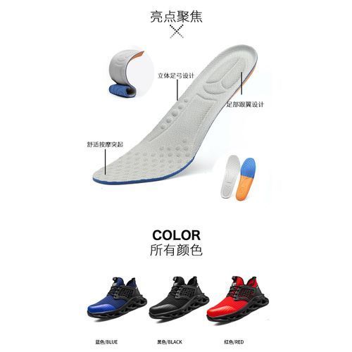 Men's Safety Shoes Steel Toe Work Boots Non-slip Sole Breathable Safety Shoes Steel Toe-Blue