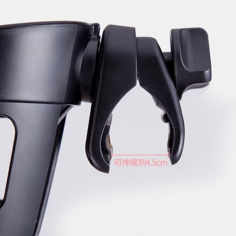Baby Stroller Accessories Cup Holder Children Tricycle Bicycle Stroller Umbrella Car Bottle Water Bottle Cup Holder 16×10.5×11.5cm