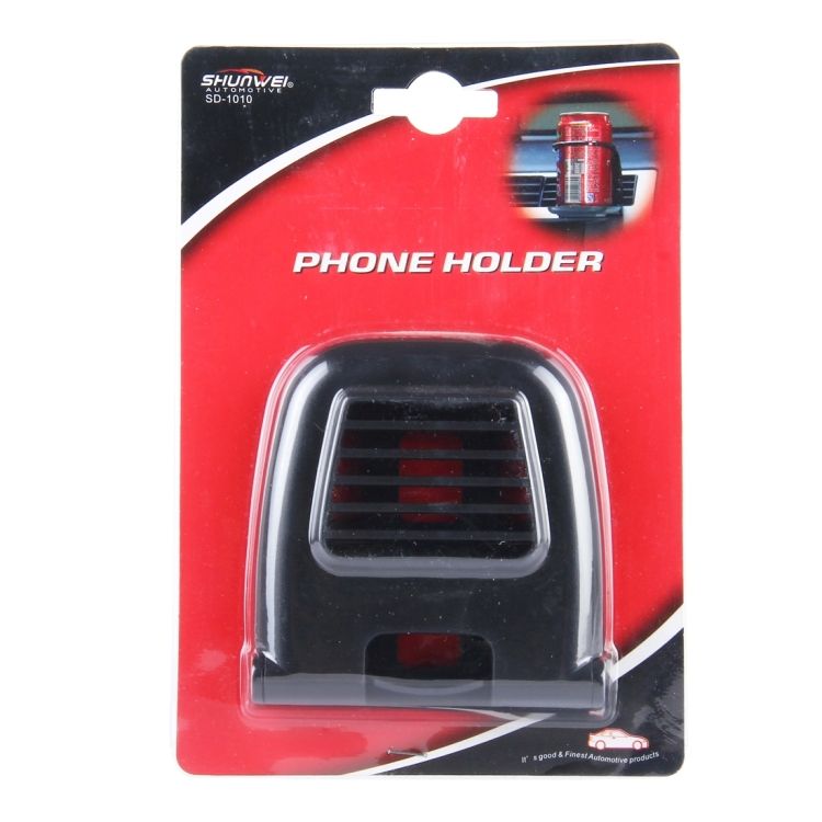 SHUNWEI SD-1010 Foldable Car Air Vent Outlet Cup Holder