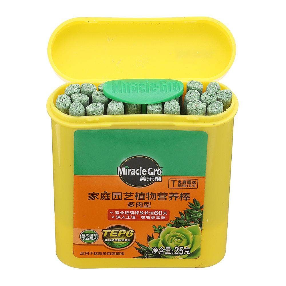 24Pcs Universal Succulent Plants Food Slow Release Soil Culture Flower Fertilizer