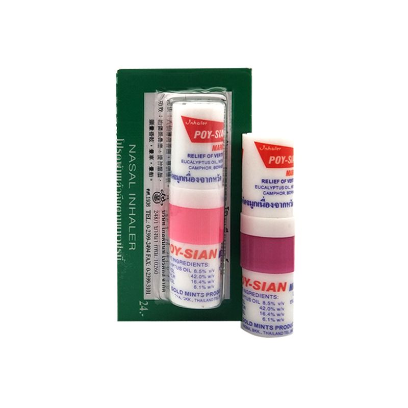 Asthma Nasal Breezy Inhaler Refreshing Cure Nasal Bracing Oil Stick Mint Aspirator Thailand Stuffy Rhinitis Nose 5pcs Aroma