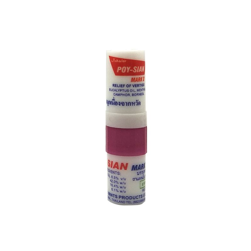 Asthma Nasal Breezy Inhaler Refreshing Cure Nasal Bracing Oil Stick Mint Aspirator Thailand Stuffy Rhinitis Nose 5pcs Aroma