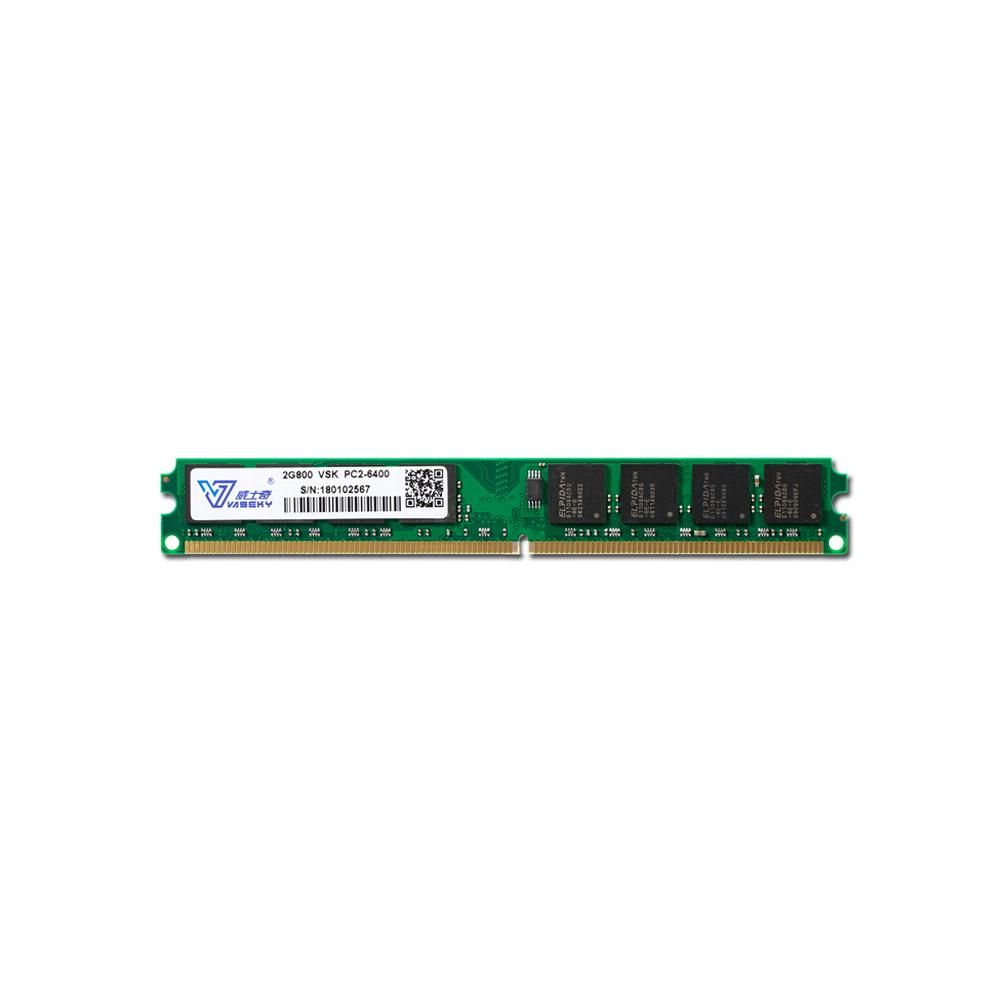 Vaseky 2G Memory DDR2 800 2G Desktop Memory High Speed Read/Write Noiseless Desktop Memory DDR2 800MHz