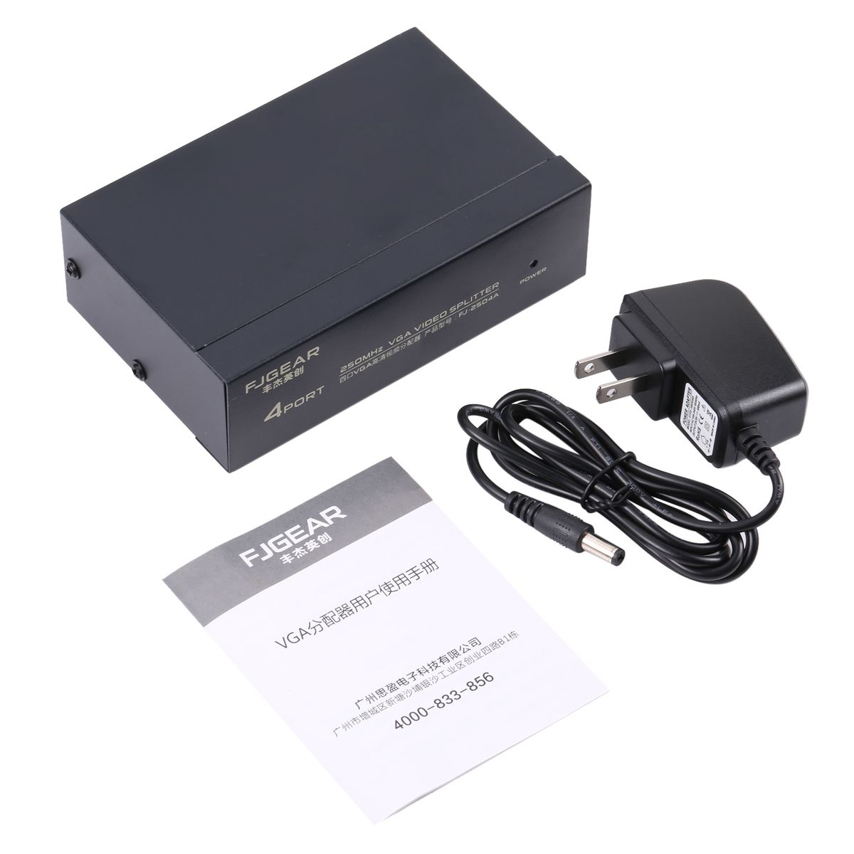 FJ-2504A 4 Port VGA Video Splitter