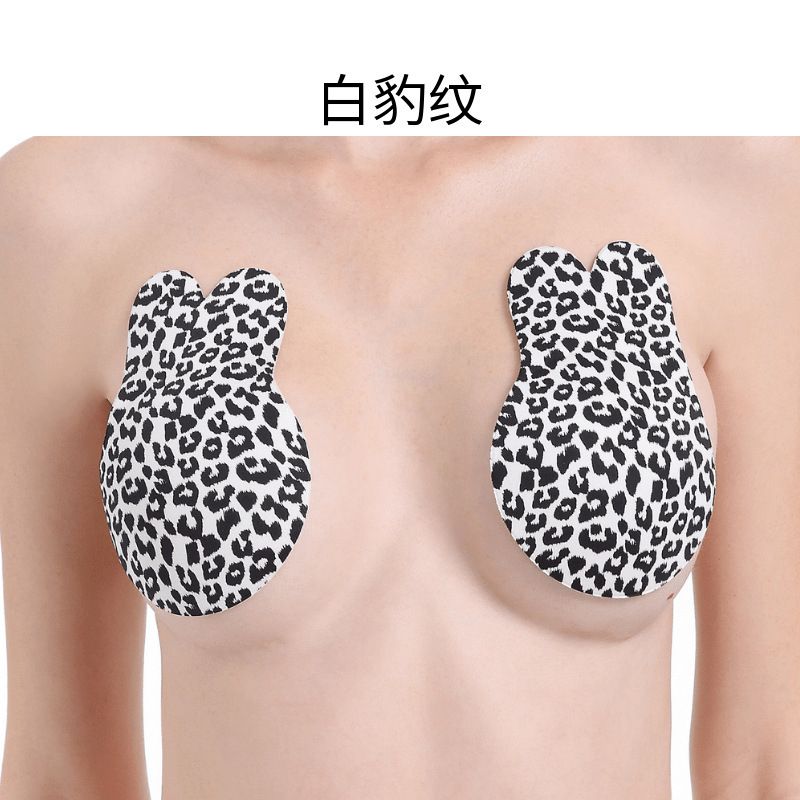 Reusable Rabbits Ear  Cover Lift Breast Patch Self-adhesive-White Leopard-S
