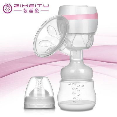 Integrated Electric Breast Pump Portable Rechargeable