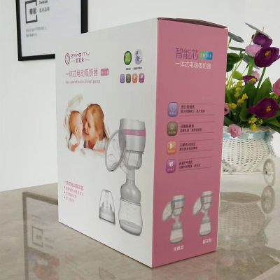 Integrated Electric Breast Pump Portable Rechargeable