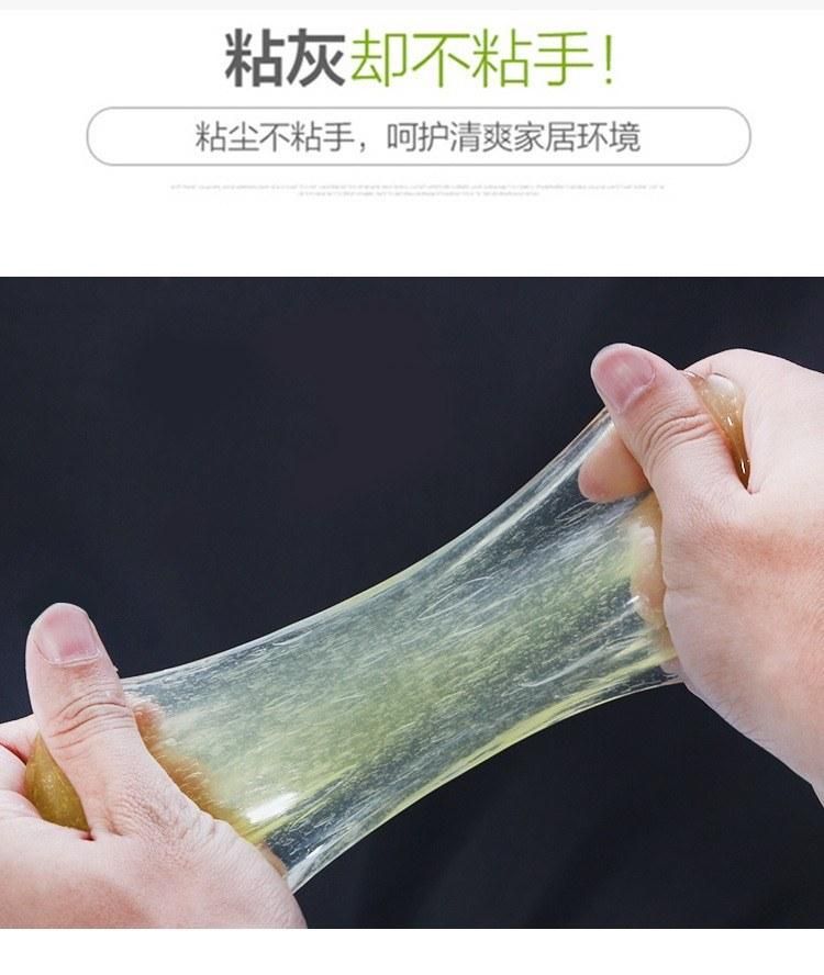 Car cleaning mud is soft, clean dust, sticky dust artifact, clean keyboard, multifunctional cleaning mud Dusting glue