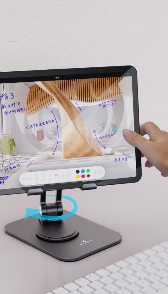 Ergonomic 360° Rotating Stand IPad, Smartphone And Tablets