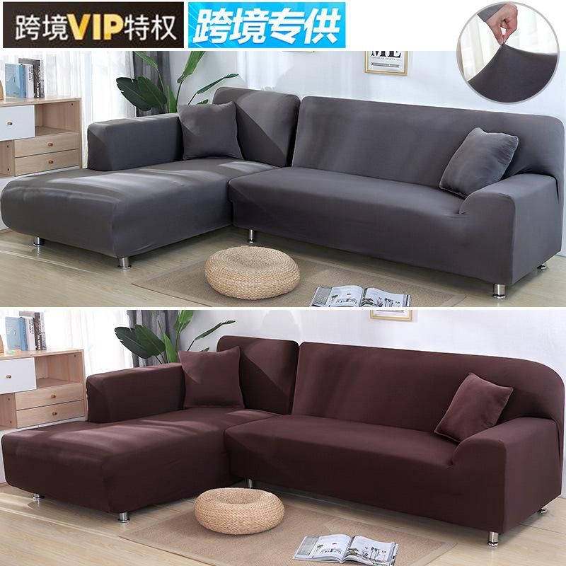 Elastic Sofa Cover All-Inclusive Universal Cover L-shaped Concubine Sofa Cover Leather Sofa Cover Full Cover Combination Four Seasons Wholesale black Double seat 145-185cm